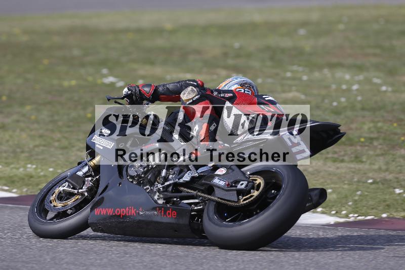 /29 26.07.2026  PROMAX ADR/Gruppe gelb/211
